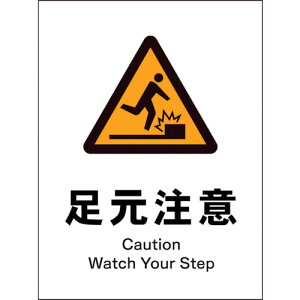 ���O���[���N���X JIS �x���W�� �^�e JHB-17E �������� 1146520217(1213389)[�����ʓr���ς�][�@�l�E���Ə�����][�O����]