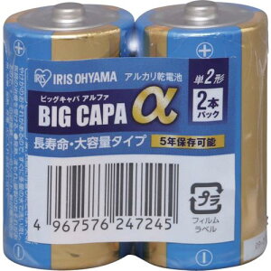 IRIS 562112 P2AJdr 2{pbN LR14IB2S(1213395)×5[ʓrς][@l][fO]