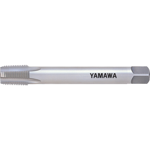 ■ヤマワ ロングシャンク管用平行ねじ用ハンドタップ LS-PS L150 1/2-14 LSPS15012(1214951)