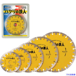 ���i�j�� �_�C�������h�J�b�^�[ �n�c���̓S�l 180×2×25.4 ES7005(1216047)[�����ʓr�����ς�][�@�l����][�O����]