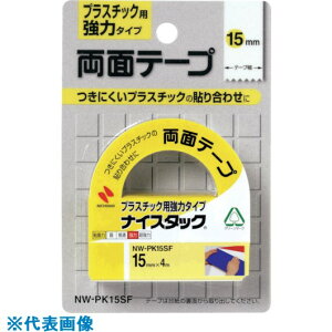 j`o ʃe[v iCX^bNvESvX`bNp NW-PK15SF 15mmX4m NWPK15SF(1216995)×10[ʓrς][@lEƏ][fO]