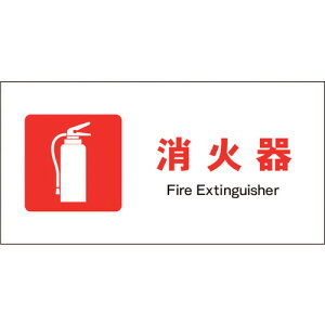 ���O���[���N���X JIS �h�ΕW�� ���R JWE-01E ���Ί� 1146450201(1219629)[�����ʓr���ς�][�@�l�E���Ə�����][�O����]