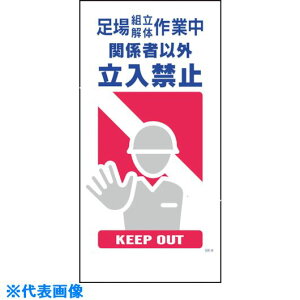 O[NX }KW GE-8 g̍ƒ 1146110308(1219720)[ʓrς][@lEƏ][fO]