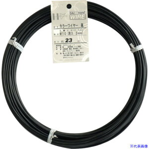 ��DAIDOHANT �J���[���C���[ �� #10(3.2mm) 1Kg�� 00054063(1228422)[�����ʓr�����ς�][�@�l����][�f�O���]