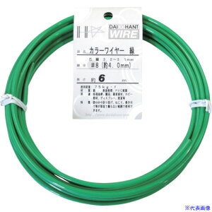DAIDOHANT J[C[  #8(4.0mm)x6m 10155857(1230009)
