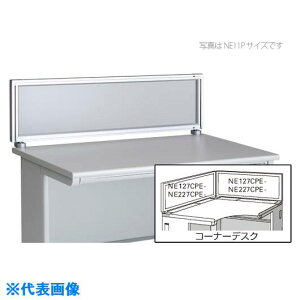 NAIKI fXNpl(AN) NE127CPEAF(1230469)[ʓrς][@l][O]