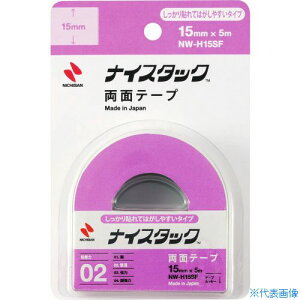 j`o ʃe[v iCX^bN\Ă͂₷^Cv NW|H15SF 15mmX5m NWH15SF(1231485)