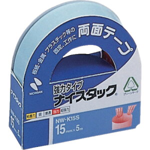 j`o ʃe[v iCX^bN̓^Cv NW|K15S 15mmX5m NWK15S(1231487)×10[ʓrς][@l][fO]