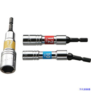 ���X�[�p�[ �d�h���p�\�P�b�g�r�b�g(���j�o�[�T���^�C�v) �Ă�S:7mm DSU7H(1232261)