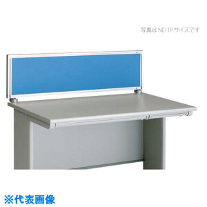 ��NAIKI �f�X�N�p�l��(�N���X) XED�EXEDH�ENED�ENEDH�ENELD�^/���C�g�u���[/W1100×D30×H350 NE11PELBL(1233650)[�����ʓr�����ς�][�@�l����][�O����]