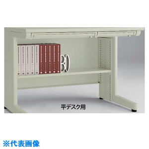 NAIKI I NEFT12FAW(1233671)[ʓrς][@l][O]