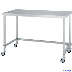 VR[ XeX(SUS430)ƑOgLX^[t 75E^ 450×450×800 WTC4545U75(1234896)[@l][O]