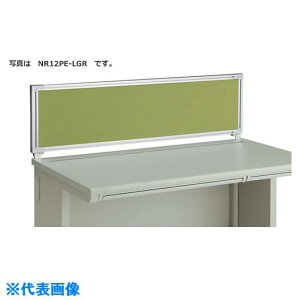 NAIKI fXNpl(WDp) NR167CPELLGR(1235305)[ʓrς][@l][O]