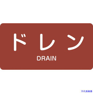 Ώ\ JISzǎʖXebJ[ h HY-403S 30×60mm 10g A~ p 383403(1237140)