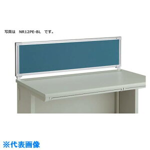 ��NAIKI �f�X�N�p�l��(WD�p) XEHH�^/�u���[/W1584×D30×H350 NR167CPELBL(1240003)[�����ʓr�����ς�][�@�l����][�O����]
