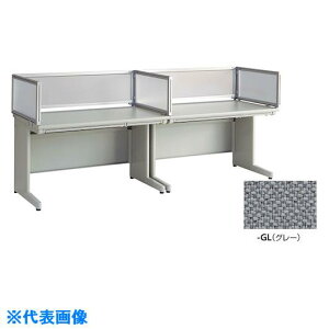 ��NAIKI �f�X�N�p�l��(�N���X) XED�EXEDH�ENED�ENEDH�ENELD�^/�O���[/W683×D30×H350 NE07SPEGL(1241470)[�����ʓr�����ς�][�@�l����][�O����]