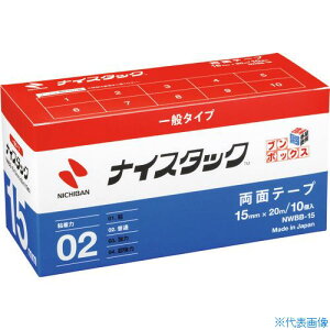 j`o ʃe[v iCX^bN NWBB|15 15mmX20m(10) NWBB15(1246996)