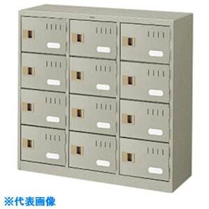 ��NAIKI �V���[�Y�{�b�N�X(12�l�p) SB12NAW(1247908)[�����ʓr�����ς�][�@�l����][�O����]