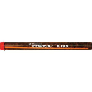 ��DECOLUXE �P�~�J���A���J�[ R�^�C�v(�|N)(��]�y�щ�]�Ō��^)���E�[��230 R19LN(1248200)×10[�����ʓr�����ς�][�@�l����][�f�O���]