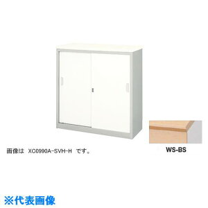 ��NAIKI �n�C�J�E���^�[ XC1290AWSBS(1249455)[�����ʓr�����ς�][�@�l����][�O����]