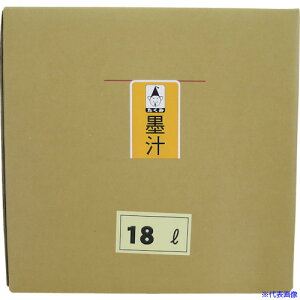  n` 18bg 6004(1249562)