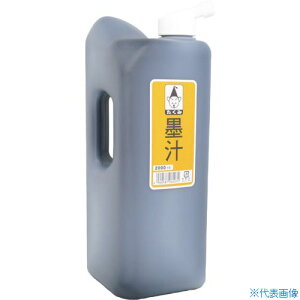  n` 2000ml 6003(1249571)