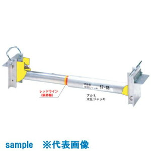 Hoshin A~WbL 88-144 HAW88144(1251788)[ʓrς][@lEƏ][O]