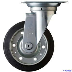 ���n���}�[ ���񎮃S���ԗ� 150mm 400SR150(1252046)