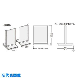 ��NAIKI ��� NSWN90C180SWH(1252686)[�����ʓr�����ς�][�@�l����][�O����]