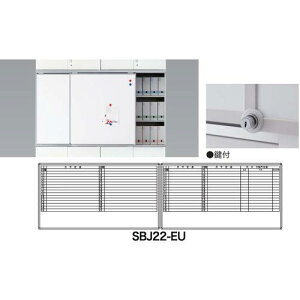 NAIKI XCh{[h(t) SBJ22EU(1253382)[ʓrς][@l][O]