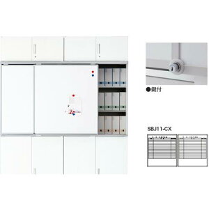 NAIKI XCh{[h(t) SBJ11CX(1253543)[ʓrς][@l][O]