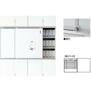 NAIKI XCh{[h(t) SBJ11CZ(1253564)[ʓrς][@l][O]