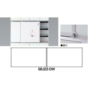 NAIKI XCh{[h(t) SBJ22DW(1253997)[ʓrς][@l][O]