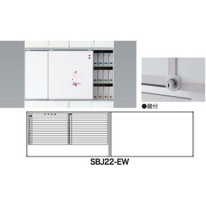 NAIKI XCh{[h(t) SBJ22EW(1254000)[ʓrς][@l][O]