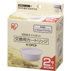 IRIS 527349 YIC|bgʔJ[gbW  HOPCR(1261877)[ʓrς][@l][fO]