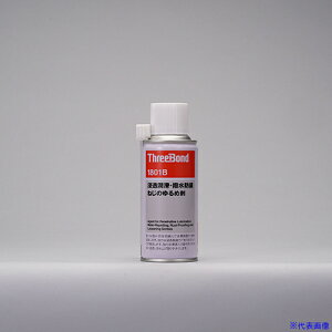 ��THREEBOND �h�K�E������ TB1801B �X���[���[�Z�� 180ml �����F �Z������(1801BA) TB1801B(1262459)