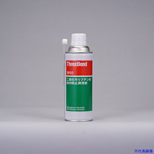 THREEBOND ĕth~ TB1910 420ml F 񗰉ufn GA][^Cv(1910AC) TB1910(1262611)