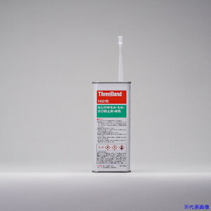 ■THREEBOND ねじのゆるみ・もれ・さび防止剤 ネジロック TB1401B 200g 青〜青緑色 溶剤揮散硬化(1401BA) TB1401B200(1263846)