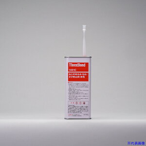 ■THREEBOND ねじのゆるみ・もれ・さび防止剤 ネジロック TB1401C 200g 赤色 溶剤揮散硬化(1401CA) TB1401C200(1263854)