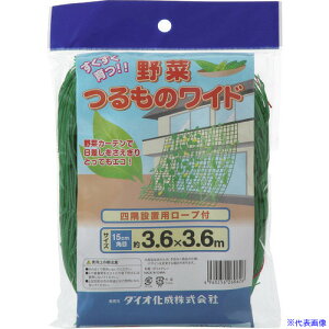 Dio ؂̃lbg  15cmp 3.6m×3.6m 260626(1268144)×30[ʓrς][@l][fO]