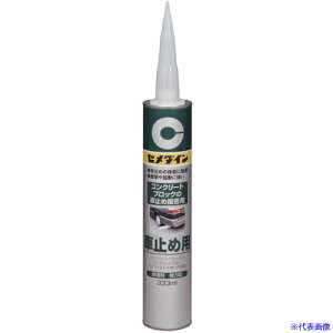 Z_C Ԏ~ߗp (DF) 333ml RE-082 RE082(1270800)