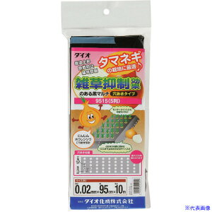 Dio }`  9515  95cm×10m 251259(1271251)×60[ʓrς][@l][fO]