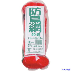 Dio h 30mm 50 9m×18m 414289(1271295)×30[ʓrς][@lEƏ][fO]