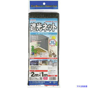 Dio _CIlbg 1010  2m×1m 410113(1271335)×50[ʓrς][@lEƏ][fO]