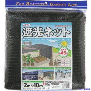 Dio _CIlbg 610  2m×10m 416108(1271341)×5[ʓrς][@lEƏ][fO]