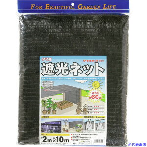 Dio _CIlbg 810  2m×10m 418102(1271359)×5[ʓrς][@lEƏ][fO]