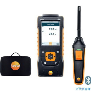 TESTO xv testo 440 xv[uZbg 05634404(1272580)