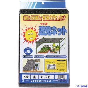 ��Dio ���b�Z���Ռ��� 50K �� 2m×2m 419826(1274451)×20[�����ʓr�����ς�][�@�l����][�f�O���]