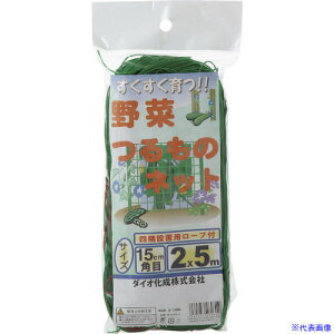 Dio ؂̃lbg  15cmp 2m×5m 260312(1274458)×60[ʓrς][@l][fO]