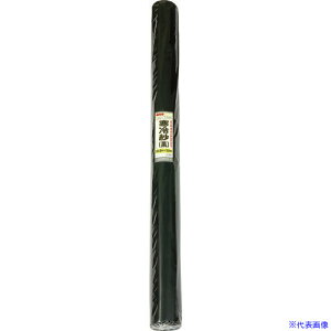 Dio   1.8m×50m 400145(1274515)×4[ʓrς][@l][fO]